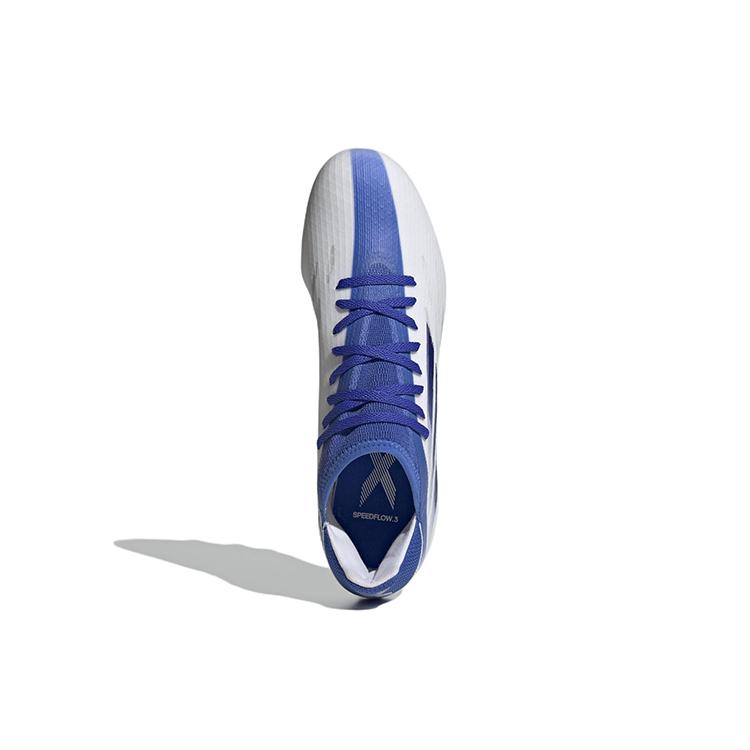 adidas X Speedflow.3 MG 'Weiß Blau' GW7504
