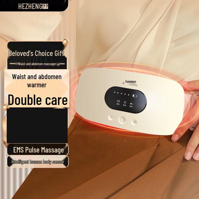

HEZHENG Smart Waist & Abdominal Massager