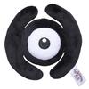 POKEMON Pokemon Center Original Pokemon Fit Plush - Unown H