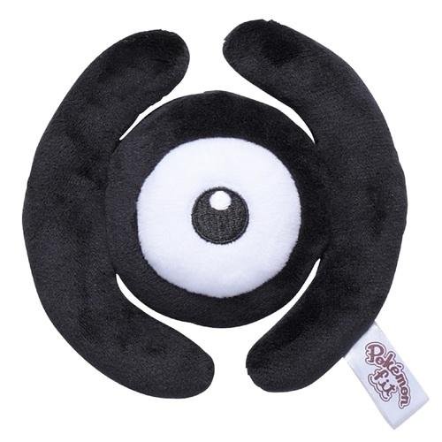 [Pokemon] Pokemon Center Original Pokemon Fit Plush - Unown H