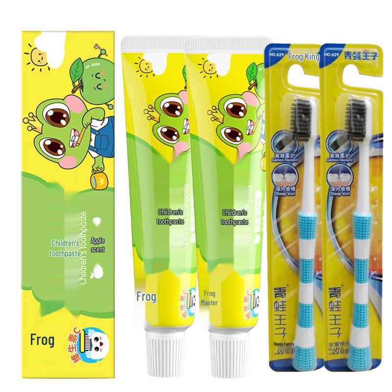 

Frog Prince Kids Apple Toothpaste & Toothbrush Set