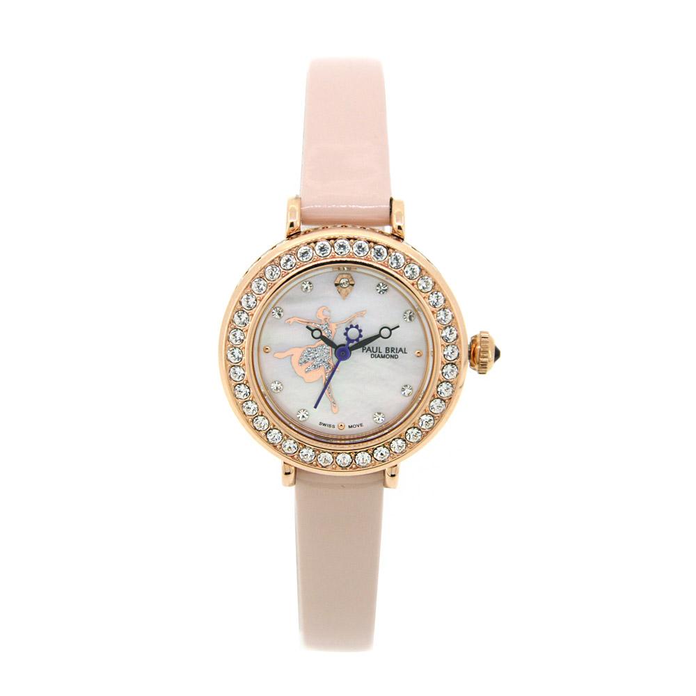 Polbeulial Pb8028 Diamond Jewel Watch