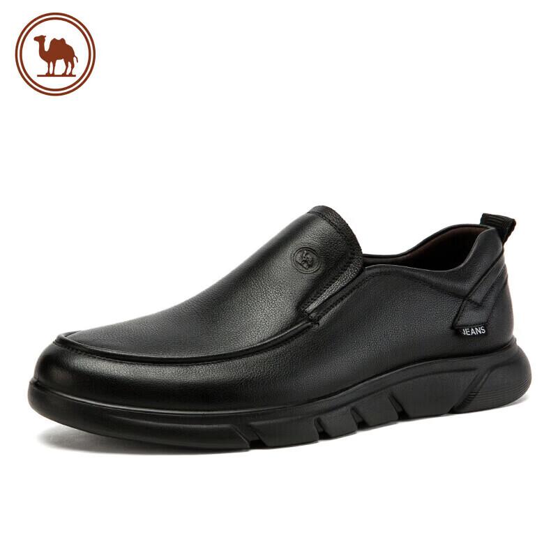 Camel Men s Soft Leather Business Casual Loafers EU 41