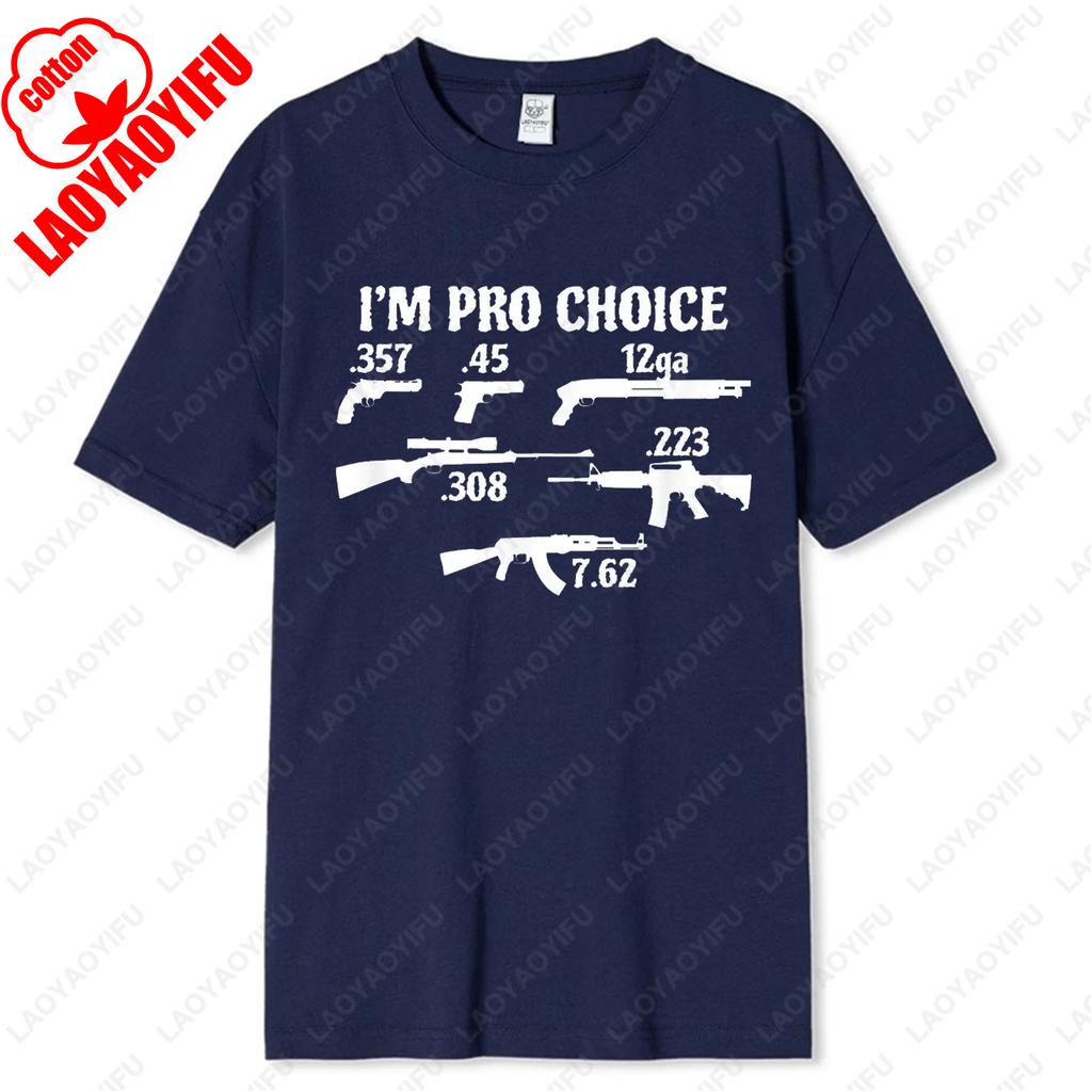 Im Pro Choice Pick Your Caliber Pro Gun 2A Supporter Gift TShirt Hip Hop Tops Coupons Cotton Birthday Individualistic Trend Tee