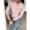 Women New Chinese Style Stand Collar Long Sleeve Waisted Puff Sleeve A Line Outerwear Coat