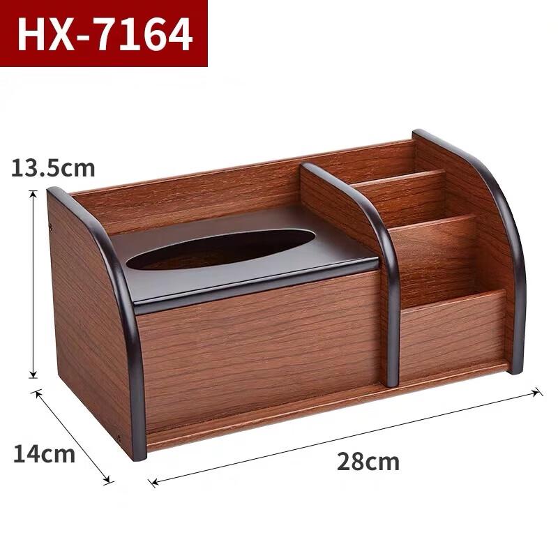 

MARYYA Wooden Tissue and Remote Control Storage Box