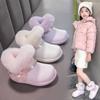 Children's Princess Anti-slip Snow Boots, Winter Girls' Fleece Snow Boots