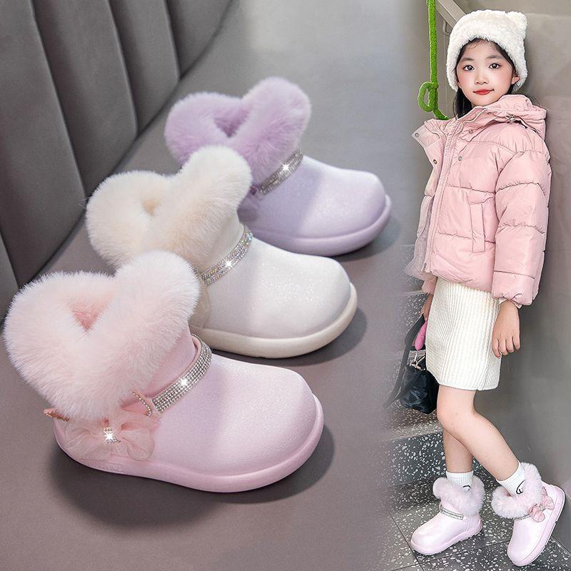 Children's Princess Anti-slip Snow Boots, Winter Girls' Fleece Snow Boots