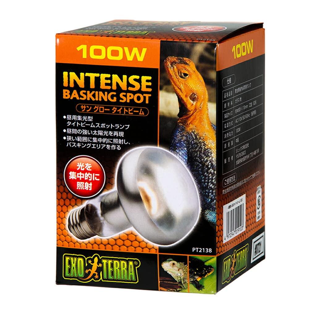 

EXO TERRA Дневная концентрированная лампа для обогрева и баскинга с узким лучом 100 Вт Две лампы для обогрева рептилий, (оранжевый),