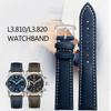 20mm 21mm 22mm Pasek ze skóry bydlęcej do Longines Pioneer Machinery Seria L3.810/L3.820 Tudor Citizen Męski Gładki Skórzany Pasek do Zegarka