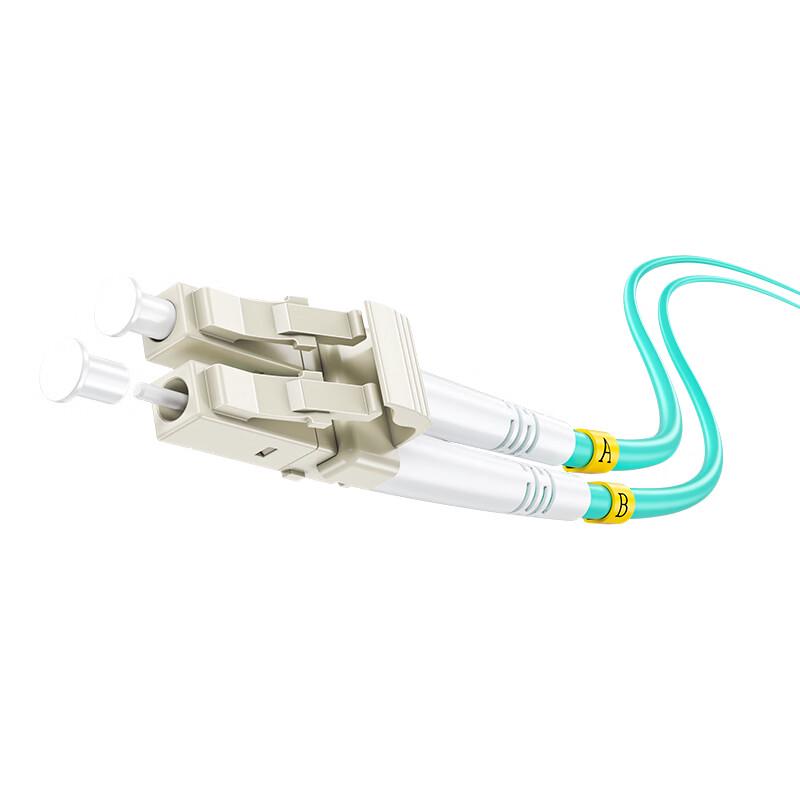 SAMZHE LC-LC Multimode OM3 Fiber Optic Patch Cable