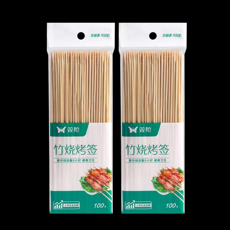 ZISIZ Bamboo BBQ Skewers