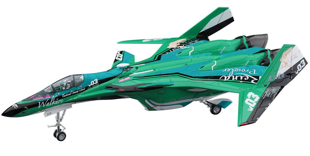 Hasegawa Macross Series Macross Delta Movie Version Siegfried Reina Prowler Color Scale Plastic Model Kit 65862 VF-31E 1/72