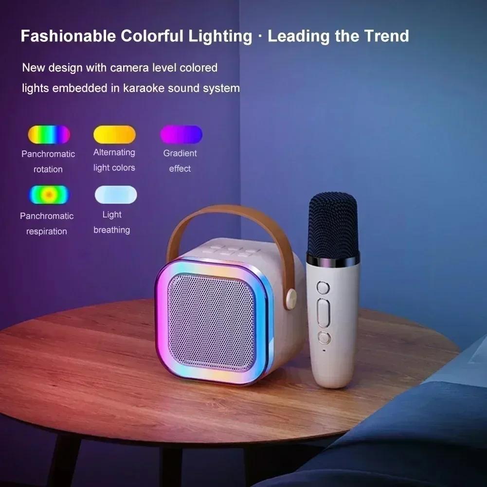 NEW K12 Bluetooth Speaker Portable Home Cute Karaoke Mini Wireless Audio with Microphone K Song Family Singing Machine