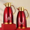 Stainless Steel Red Thermos Gift Set: Wedding Pair Hot Water Bottles