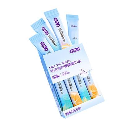 Suke Portable Mouthwash - Grapefruit & Mint (20 Strips)