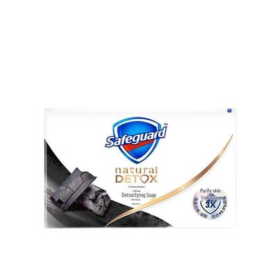 Safeguard Bamboo Charcoal Deep Cleansing Bar Soap