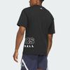 Adidas Basketball Select Tee Black Men Streetwear IR9267