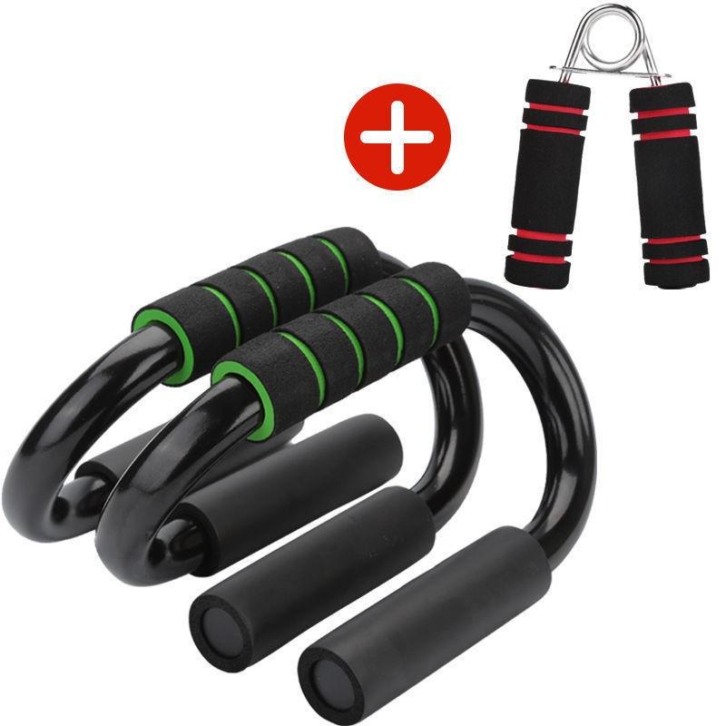 S-Shaped Push-Up Stand for Men - Arm, Chest, and Abdominal Muscle Trainer Fitness Equipment