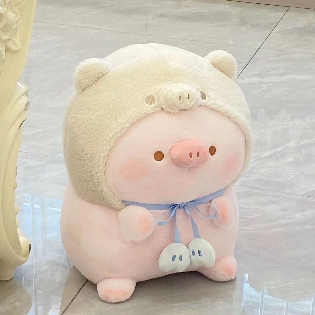 New sweet treasure piggy plush toy cartoon little lazy pig doll children cute doll birthday gift girl