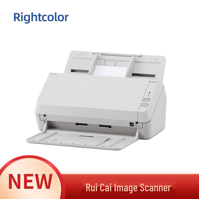 Rightcolor R1130 A4 Business Document Scanner CN Plug (adapter Included)