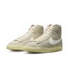 Wmns Blazer Mid 77 Vintage Light Bone Alabaster DV7006-001