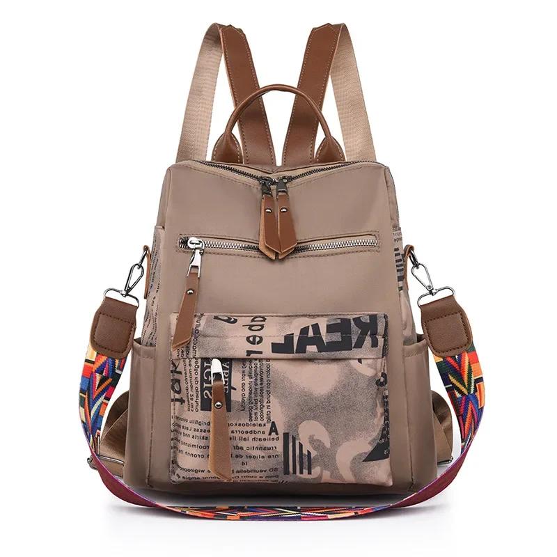 Oxford Women's Backpack Patchwork Female Travel Backpacks for Women Fashion Book Bags Woman 2023 Trend High Capacity Back Pack