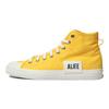 Nizza Alife x Nizza Adidas Originals High 'Yellow' FX2619