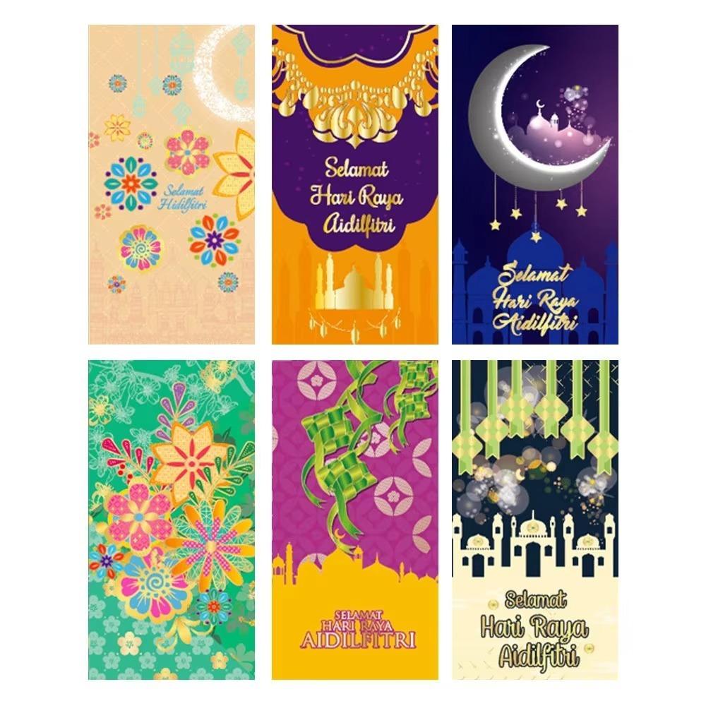 6pcs Cartoon Eid Mubarak Envelopes Elegant Pattern New Year Red Envelopes  Middle East Festival