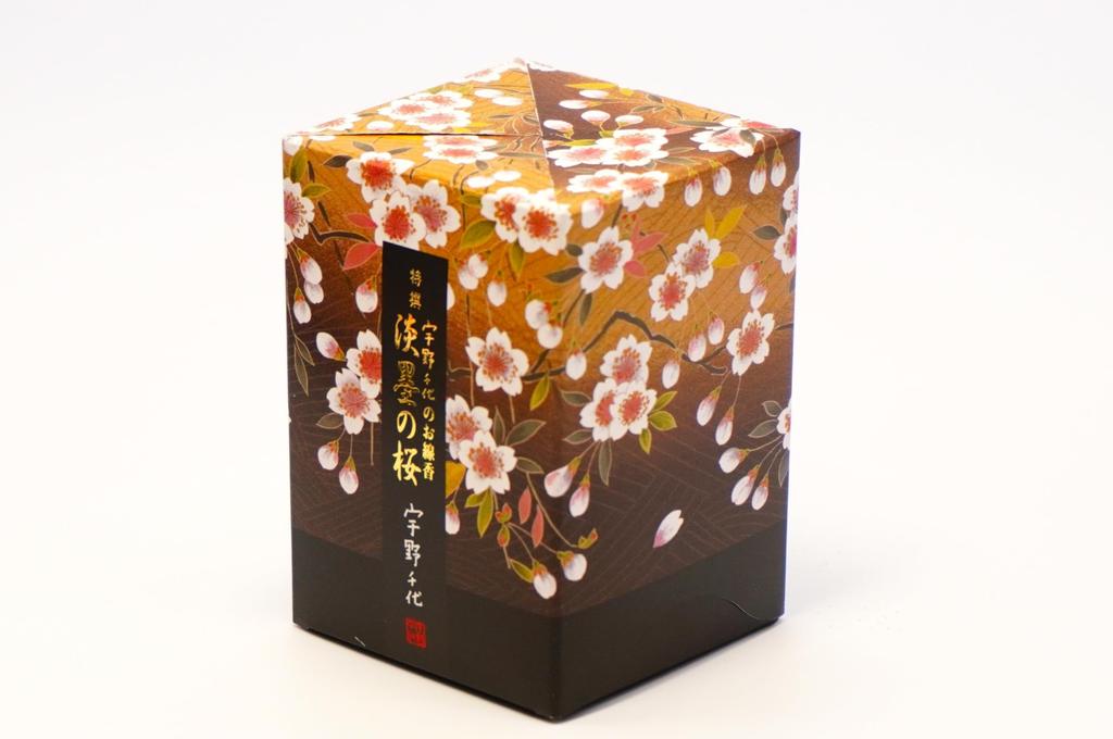 [Uno Chiyo Incense] Special Selection Light Ink Sakura Light Smoke Incense, Ultra Short (Mini Size) [Established In 1820 by Eirakuya]