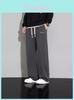 Cotton Blend Casual Pants For Men With High Waist And Drawstring Closure For Autumn Wear