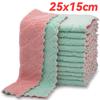 Super Absorbent Microfiber Towel Kitchen Cleaning Cloth Non-stick Oil Dishcloths Double Layer Washing Cloths Rags Scouring Pads