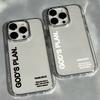 God's Plana Bible Verses Phone Case for Samsung Galaxy A56 A36 A26 A06 A55 A35 A16 A54 A34 A25 A24 A15 A14 A05 A73 A53 A33 4G 5G