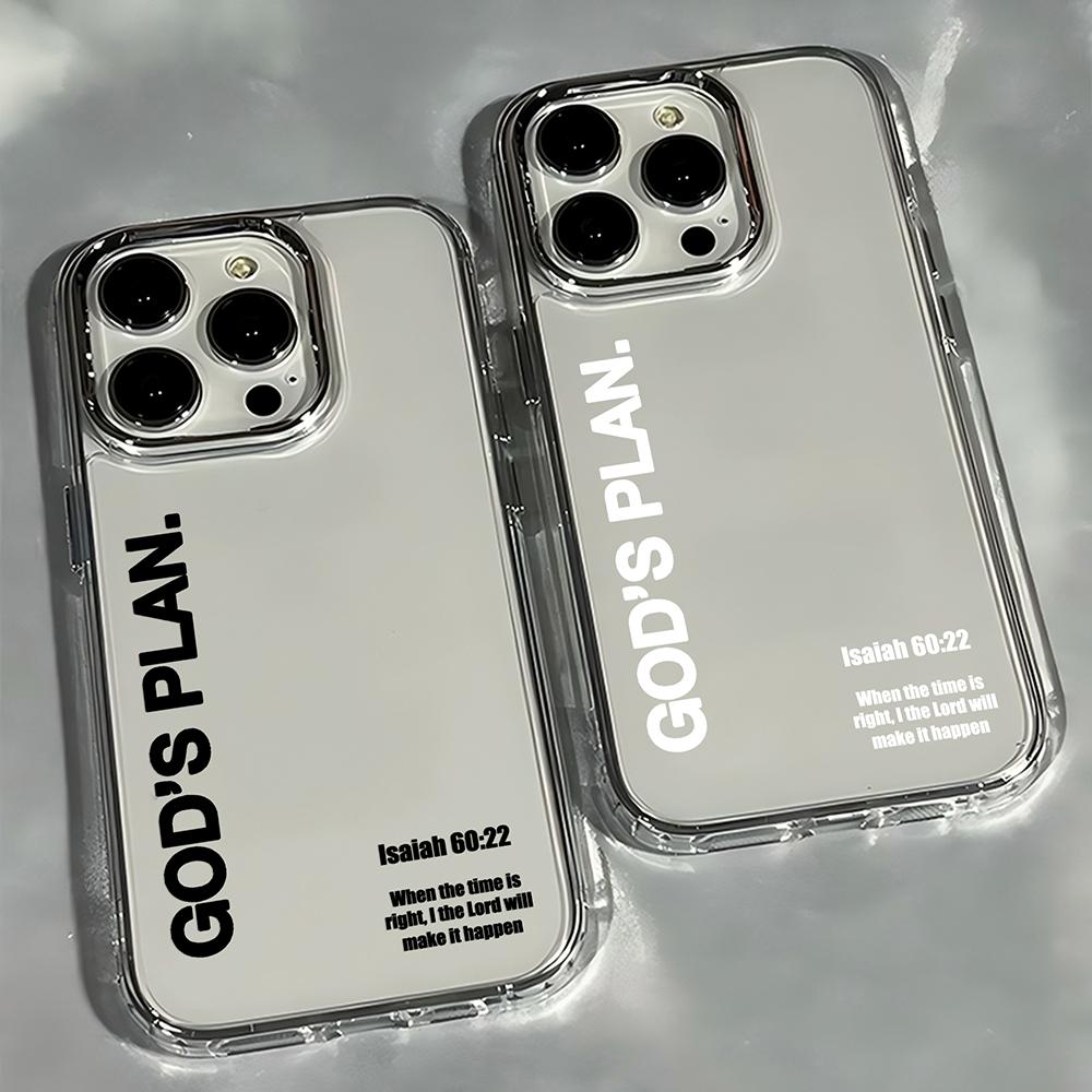 God's Plana Bible Verses Phone Case for Samsung Galaxy A56 A36 A26 A06 A55 A35 A16 A54 A34 A25 A24 A15 A14 A05 A73 A53 A33 4G 5G