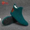 YRZL Men's Cotton Shoes Autumn Winter Home Shoe Light Soft Comfortable Man Loafers Shoes Warm Anti-skid High Quality Men Shoes