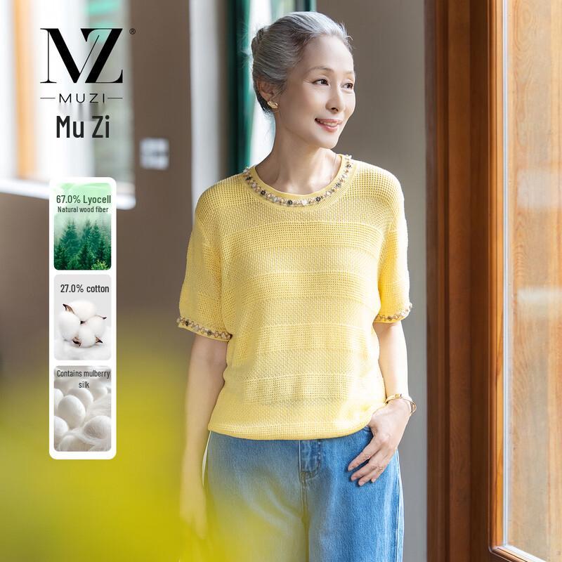 Muzi Women s Elegant Short-Sleeve Knit T-Shirt L