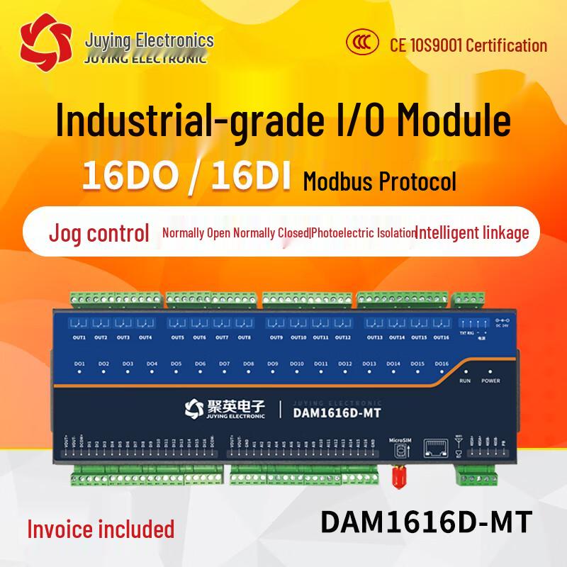 DAM1616D-MT 16-Channel Remote Relay Control Module
