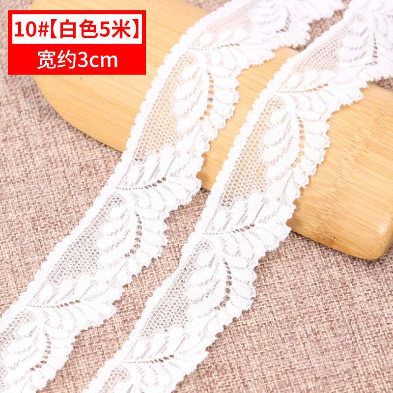 Black And White Lace Elastic Skirt, Children'S Clothes Hem Decorative Mesh Hollow Belt Diy Accessories Fabric
