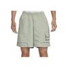 Solid Color Outdoor Sports Elastic Waist Mid Rise Five Point Casual Shorts Men Shorts Green FN3217-370