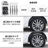KKLM 4 Pcs Car Touch Pen Tire Marker Auto Touch Pen Tire Marker