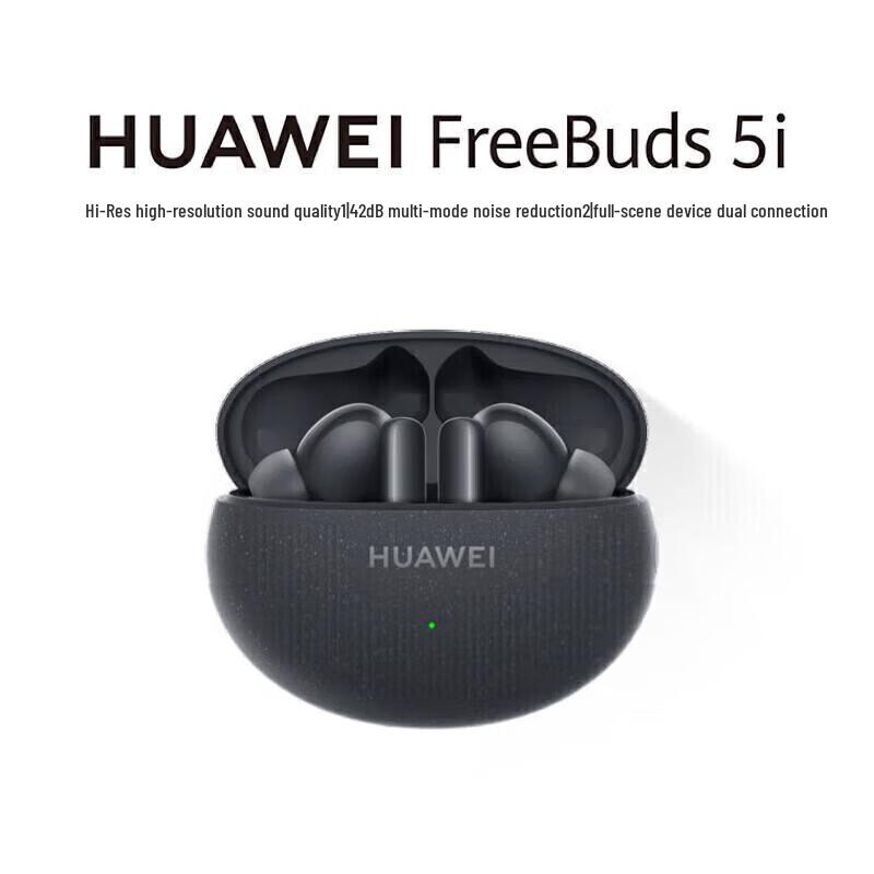 Huawei FreeBuds 5i True Wireless Bluetooth Earphones