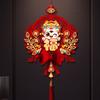 Non-woven Fu Character Door Pendant Traditional Lucky Character Wall Decoration  Lunar New Year