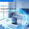 VENIDER Cube Desktop Cooling Fan