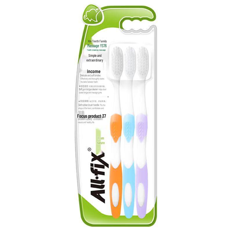 NICE Family Nano Bristle Massage Toothbrush