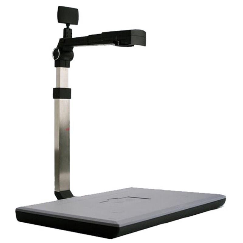 Jieyu Zhihuixing JY5004AFC A4 Document Camera Scanner CN Plug (adapter Included)