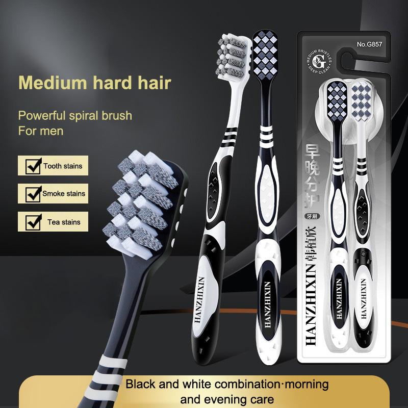 2 Pcs Whole Mouth Clean Toothbrush Ultra-Fine Soft Hard Bristle Toothbrush For Adults Excellent Cleaning Effect Whitening Teeth