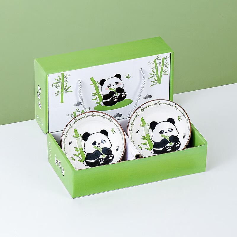 ZISIZ Keramik Panda Reisschüssel Geschenkset
