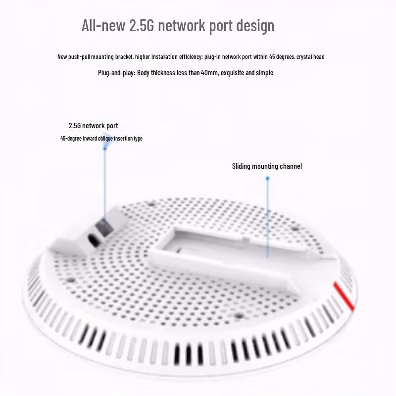 H3C AX71 WiFi 6 Dual-Band Ceiling Mount Wireless AP