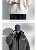 Men's Trendy Lambswool-Thickened Fleece Cotton Jacket - 2025 Spring/Autumn/Winter Collection