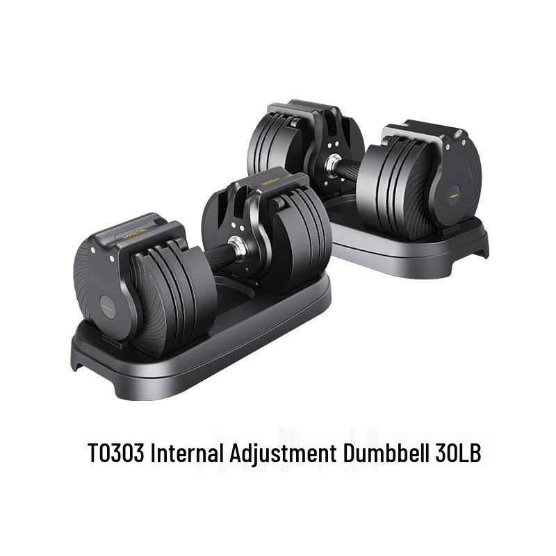 Tezewa Adjustable Quick-Change Dumbbell